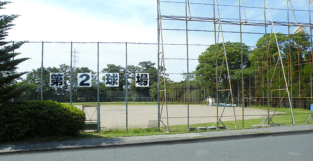 第2野球場｜トップイメージ2